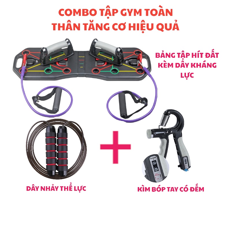 Combo 3 Món Bảng Push Up Hít Đất Đa Năng, Dây Nhảy Thể Lực Và Kiềm Bóp Tay Tập Cơ Tay Hỗ Trợ Tập Gym Tăng Cơ Hiệu Quả