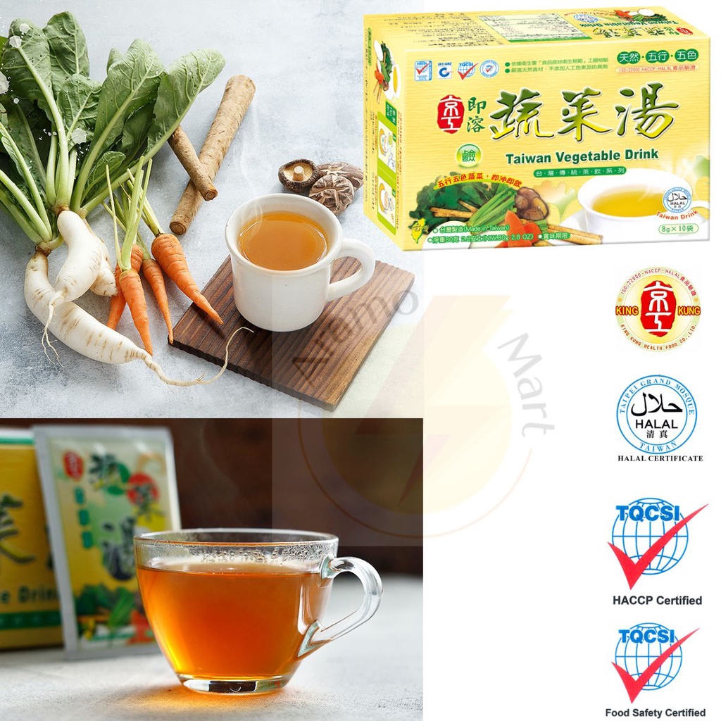 Canh dưỡng sinh Vegetable Drink King Kung  Đài Loan tăng sức đề kháng tốt cho sức khoẻ  30 & 60 gói /Hộp
