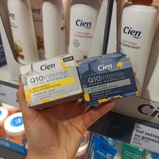 Cặp kem dưỡng ngày đêm Cien 2 hũ x 50ml