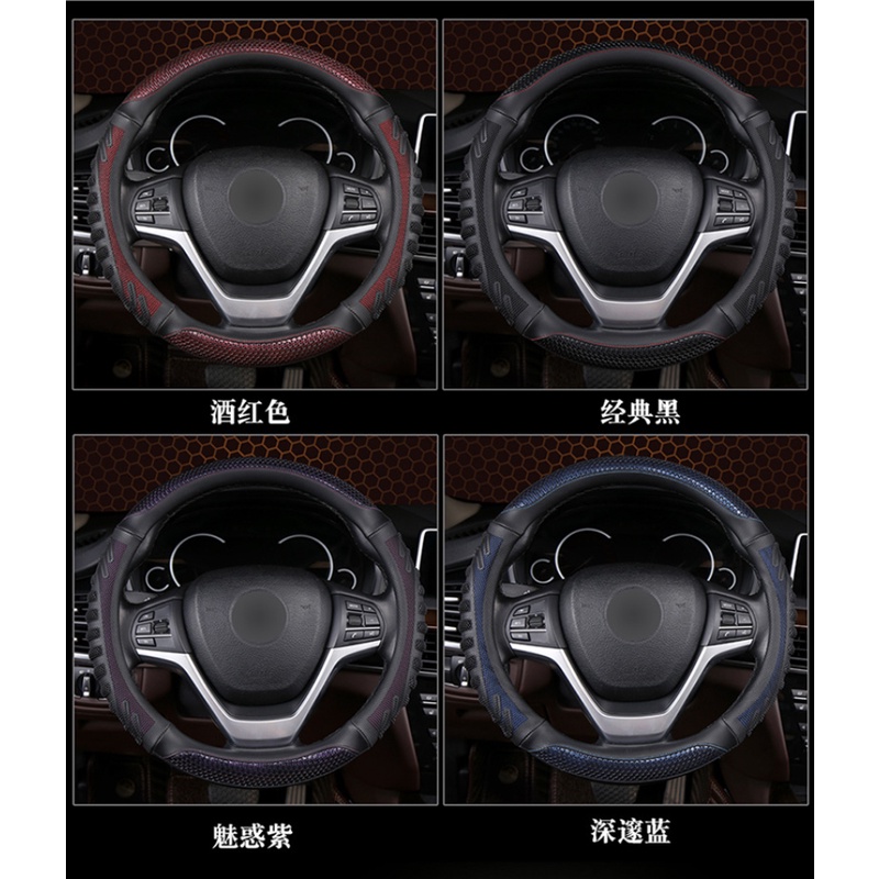 Bao Da Bọc Vô Lăng Xe Hơi Họa Tiết Sợi Carbon Cho Toyota Fortuner 2016-2019 2021 2022 Hilux 2015-2019 2020 2022