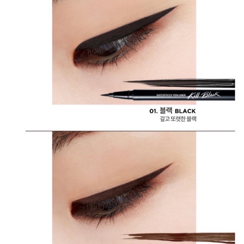Kẻ mắt nước Clio Kill Black Waterproof Pen Liner