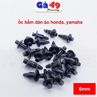 10 Ốc bấm nhựa / Chốt bấm dàn áo xe máy honda, yamaha 6mm