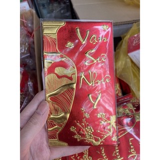 Lì xì Tết tệp 6 cái (Giao Mẫu Ngẫu Nhiên)
