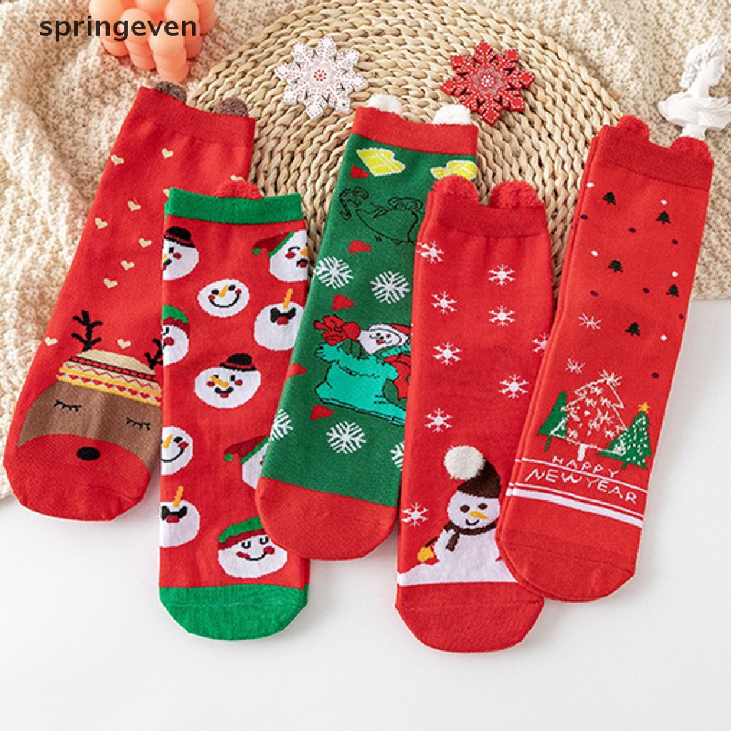 1 Đôi Tất Cotton In Họa Tiết Giáng Sinh / Halloween Vui Nhộn