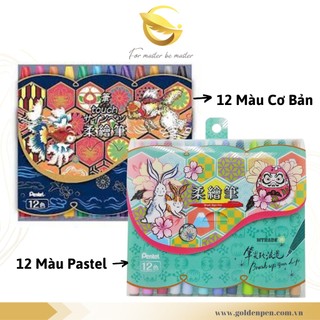 [HÀNG CHÍNH HÃNG] Bộ 12 Chiếc BÚT VIẾT THƯ PHÁP/CALLIGRAPHY PENTEL FUDE TOUCH SIGN PEN - SES15C