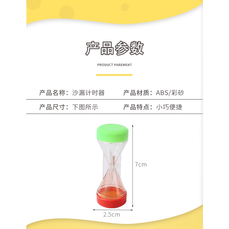 Đồng Hồ Cát Mini Bằng Nhựa Kiểu Dáng Cổ Điển Dành Cho Các Bé