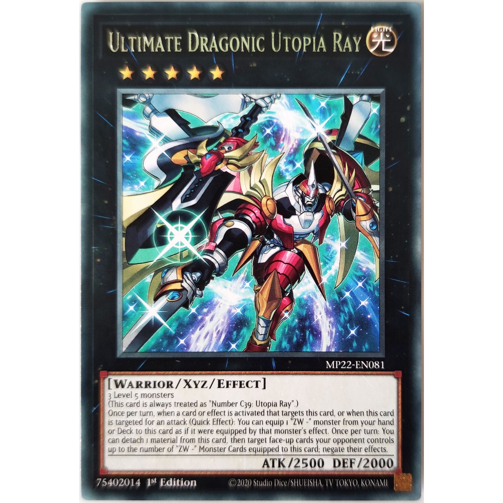 [Thẻ Yugioh] Ultimate Dragonic Utopia Ray |EN| Rare