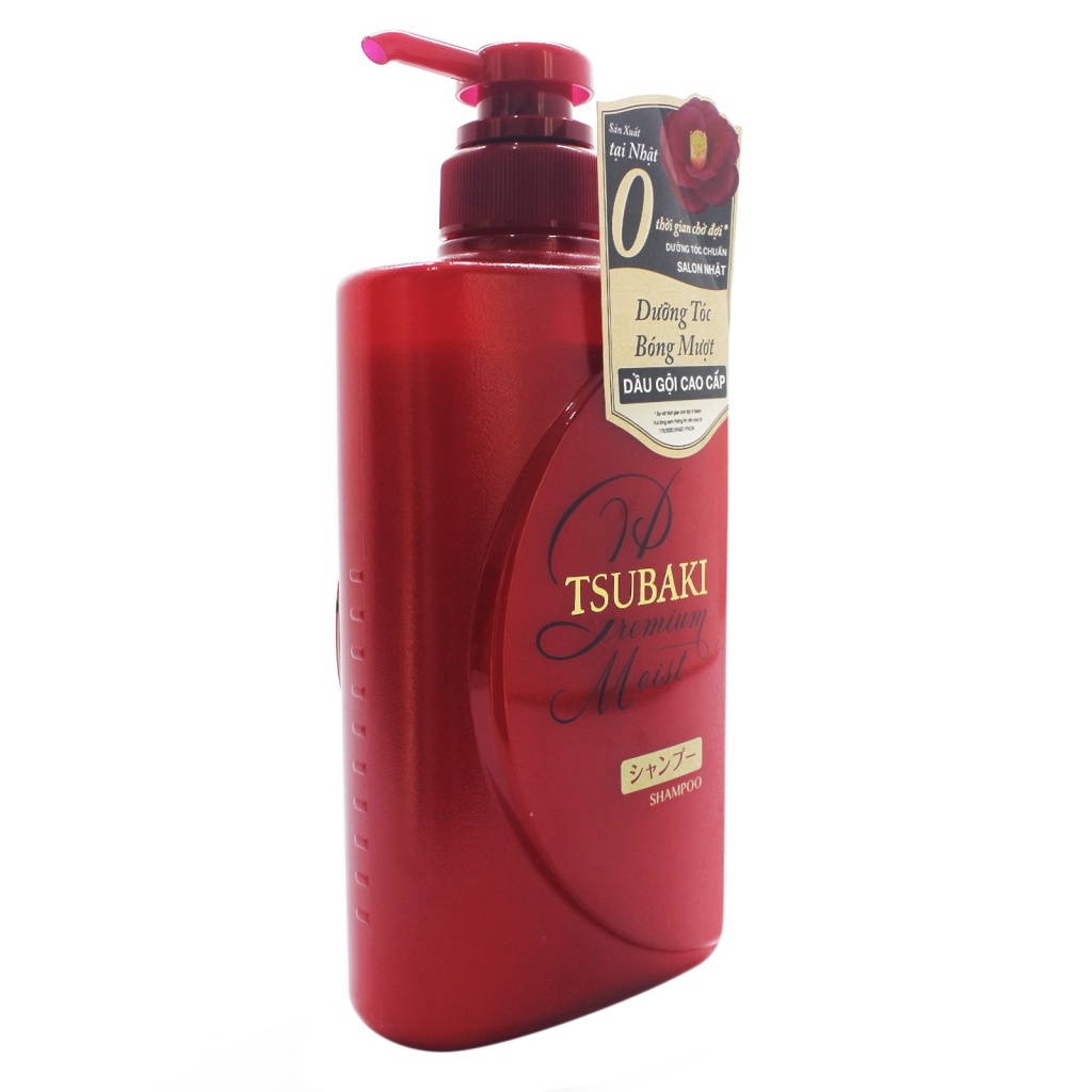 Dầu Gội Tsubaki Premium Moist Shampoo Dưỡng Tóc Bóng Mượt 490ml