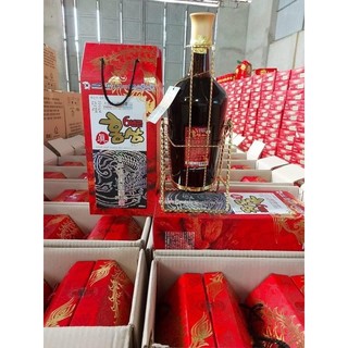 TINH CHẤT HỒNG SÂM KORINSAM CHAI 3000ML