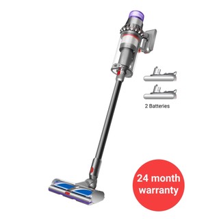 Máy hút bụi không dây Dyson Outsize
