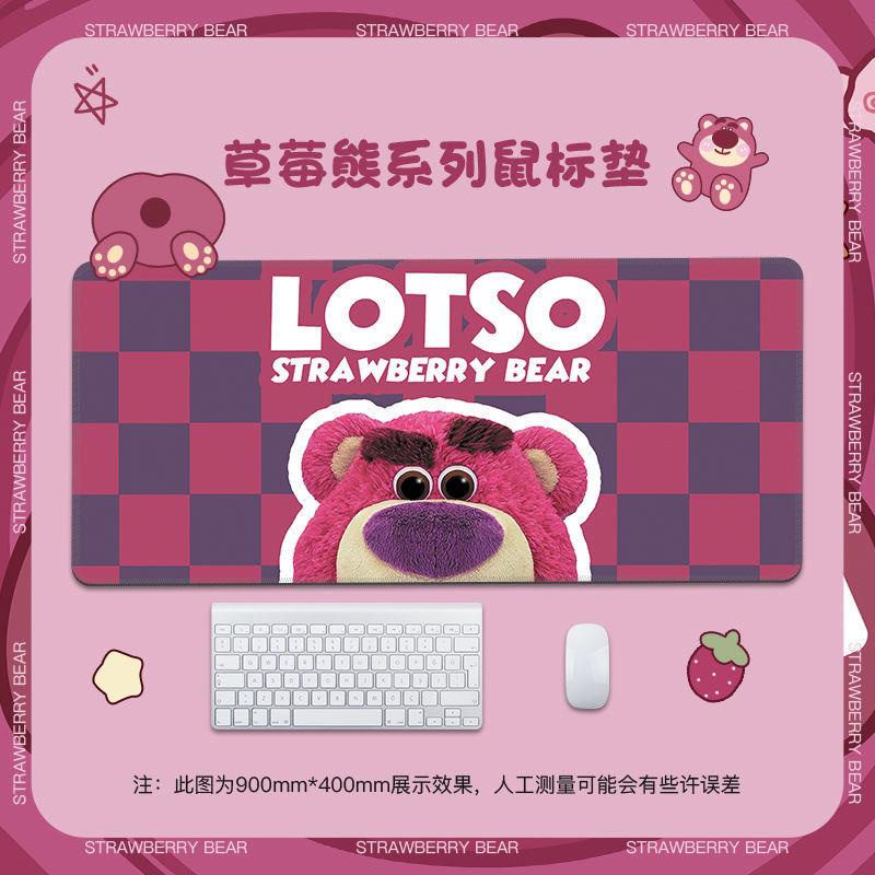 Miếng Lót Chuột Bàn Phím Máy Tính Hình Gấu Dâu Tây Dễ Thương