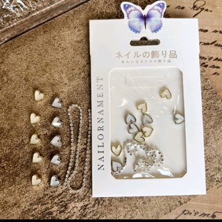 Set charm xích mix trái tim gắn móng tay