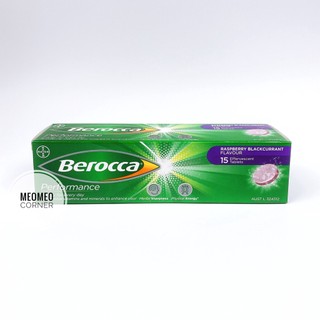 Viên sủi tăng sức đề kháng Berocca Perfomance