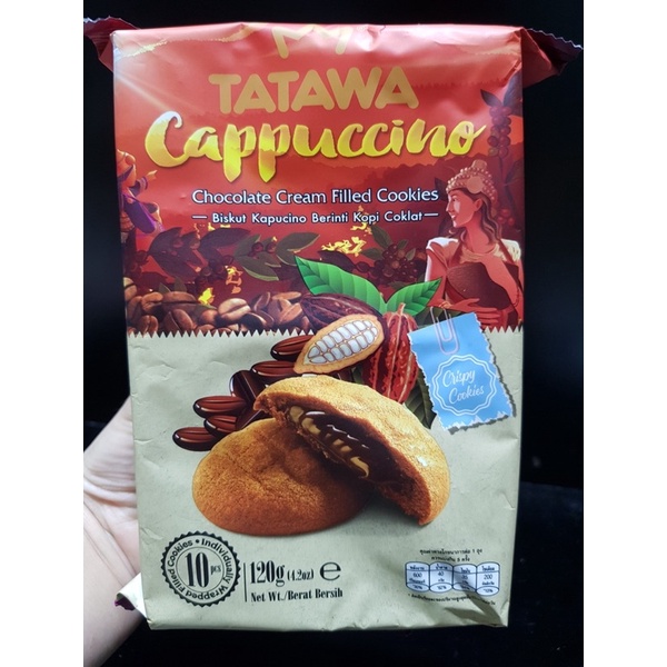 Bánh quy cappuccino Tatawa gói 120g