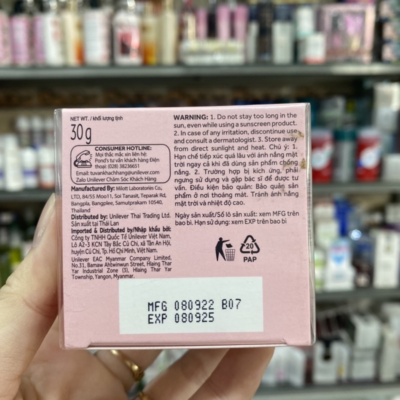 Kem dưỡng da Ponds Trắng hồng tinh khiết ban đêm 30g