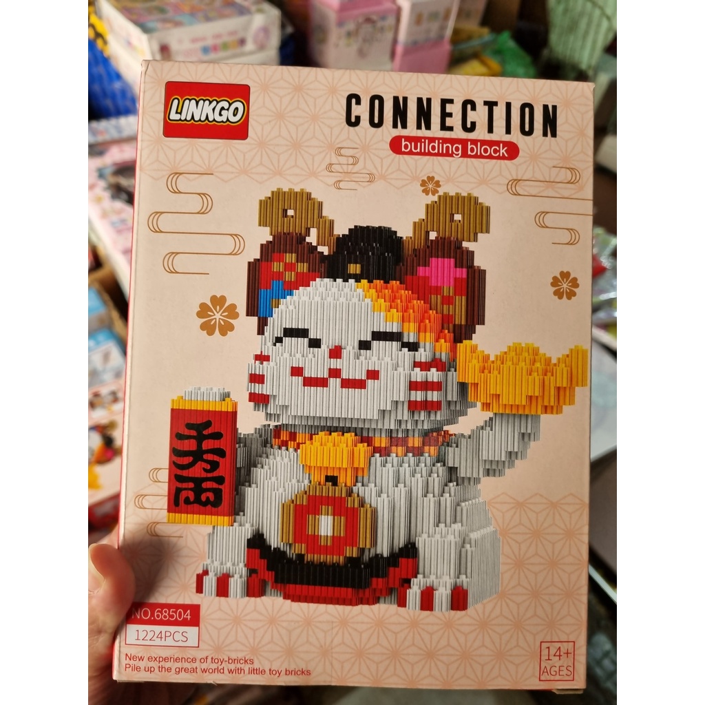 Đồ chơi lắp ráp Lego Mèo thần tài - Mèo may mắn (tặng kèm búa)