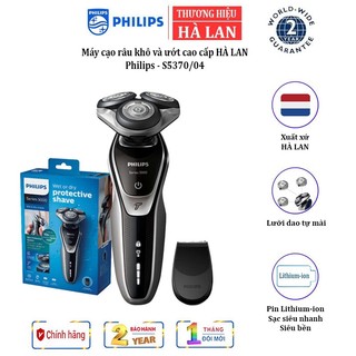 Máy cạo râu philips s5370/04 series 5000 - hàng nhập khẩu