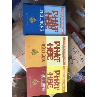Sách - Phật Học Phổ Thông ( trọn bộ 3 tập)