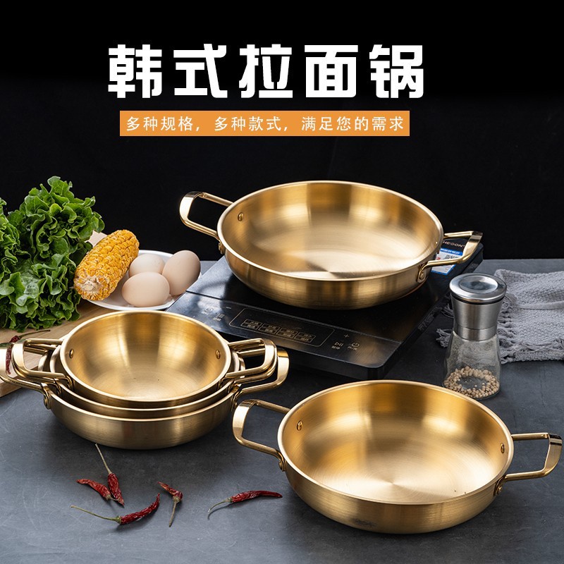 ♫Nồi Súp Hải Sản Hàn Quốc Đĩa Tôm Càng Hai Tai Nhà Hàng Bằng Thép Không Gỉ Vỉ Nướng Thịt Đáy Phẳng Dày Đĩa Gà Rán Nấu Ăn Cắm Trại