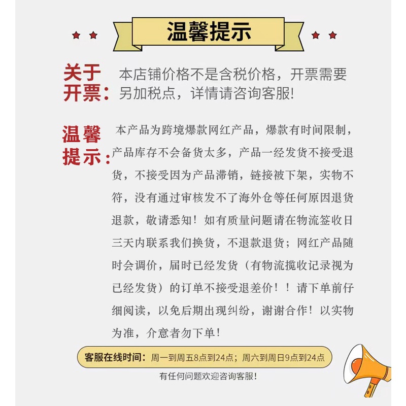 Fun Ding Ding Vớ Cotton Spoof Ding Ding Ding Vớ ruiyan