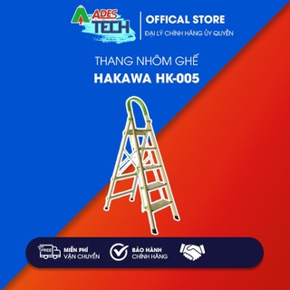 [HÀNG CHÍNH HÃNG] ✔️Thang Nhôm Ghế HAKAWA Cao Cấp HK-005✔️Công nghệ: Nhật Bản✔️BẢO HÀNH 24 THÁNG