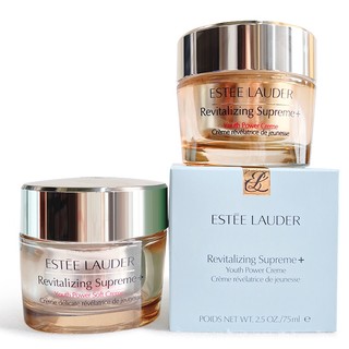 Kem dưỡng da mặt đa năng estee lauder 75ml