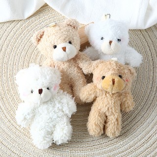 Móc khóa gấu bông mini 12cm xinh xắn