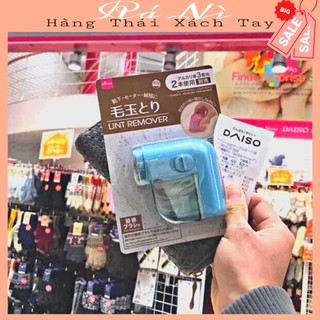 [SHIP HỎA TỐC] Máy Cắt Lông Xù Daiso Nội Địa Nhật Bản Nhỏ Gọn Nhạy Bén Siêu Tiện Lợi, Giá cả phải chăng