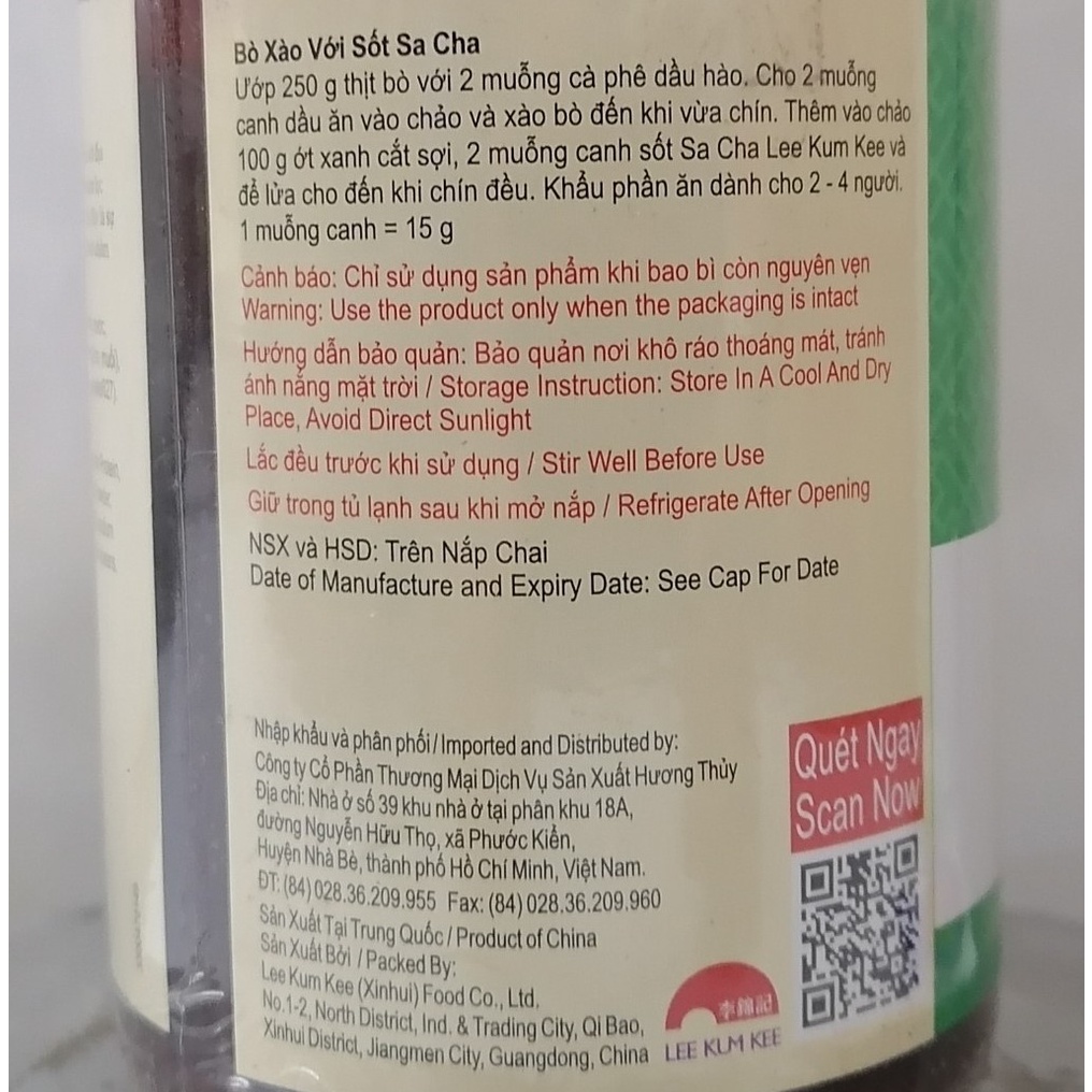 XỐT SACHA CHO MÓN XÀO  LEE KUM KEE Sacha sauce