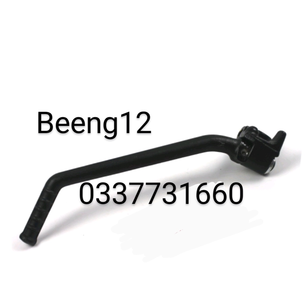 CẦN ĐẠP SONIC 150/ WINER 150 NHẬP KHẨU INDO