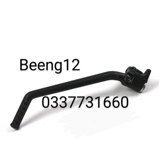 Cần đạp sonic 150/ winer 150 nhập khẩu indo