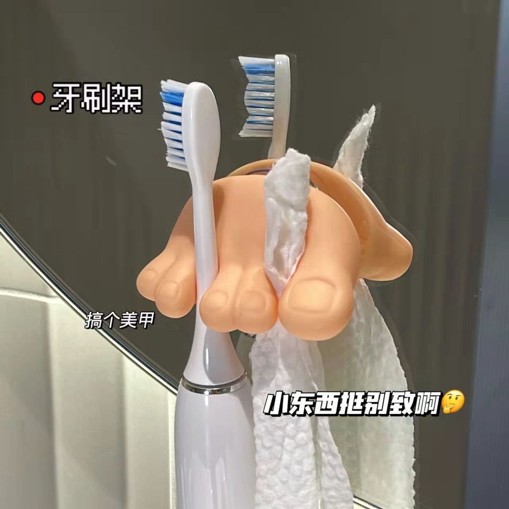 Giá Đỡ Bàn Chải Đánh Răng / Dây Cáp Cỡ Nhỏ Có Giác Hút Tiện Dụng