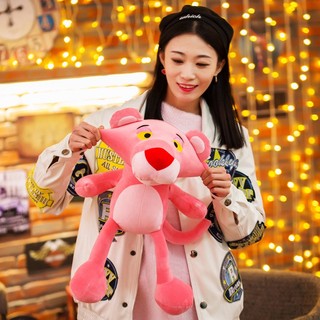 GẤU BÔNG CHÚ BÁO HỒNG PINK PANTHER DẠNG CHIBI DỄ THƯƠNG (25CM--->50CM) HÀNG VIỆT NAM