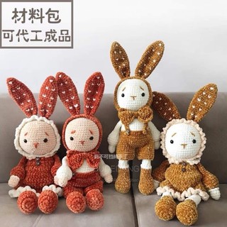 Set len tự móc Diy - thỏ tai dài 60cm