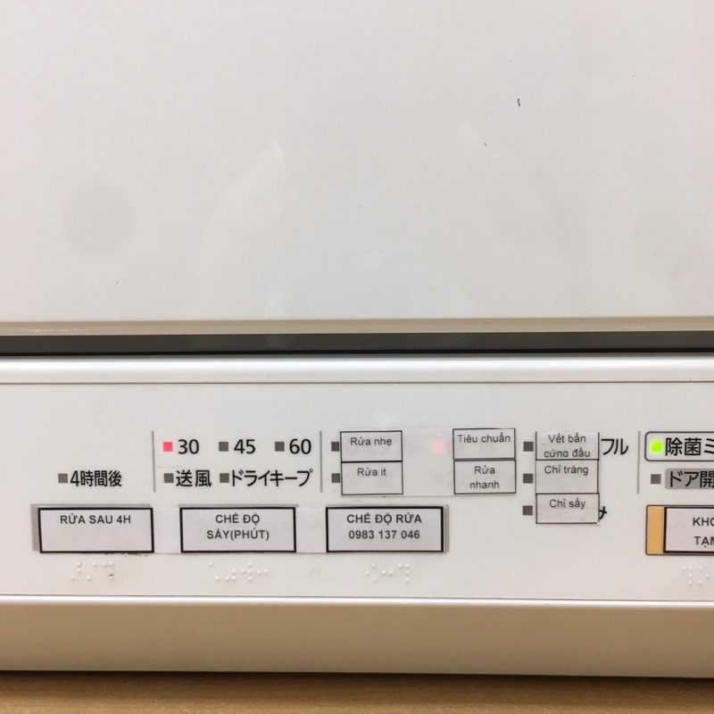 Máy rửa bát Panasonic TM TS nội địa Nhật