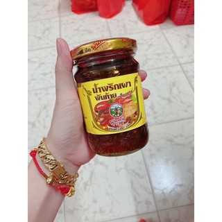 Sauce riêu cua thái lan