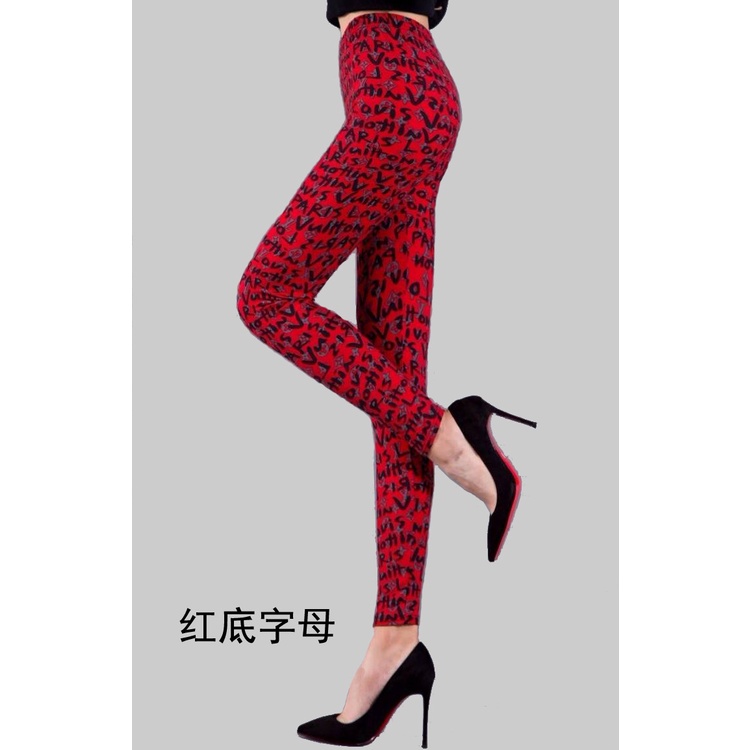 Quần Legging Thể Thao Lưng Cao Co Giãn Mẫu Mới 2023 Thời Trang Xuân Thu Cho Nữ