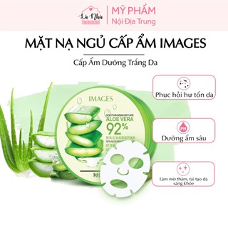 Mặt nạ ngủ cấp ẩm dưỡng trắng da Nha Đam Hàn Quốc Images, Gel mask chăm sóc dưỡng da mặt, phục hồi hư tổn, chống khô da.