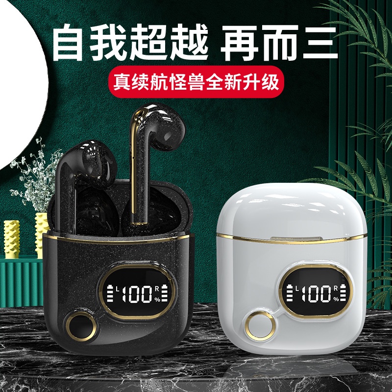 tai nghe bluetooth rẻ - tai nghe không dây rẻ - Tai Nghe X-25 Nút Điều Khiển cảm Ứng , Hiểm Thị Màn Hình Kỹ Thuật Số