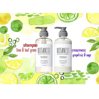 Dầu Gội Botanist Botanical Shampoo /dòng Scalp Cleanse/purification for clean healthy/ làm sạch da đầu tóc, tóc da dầu