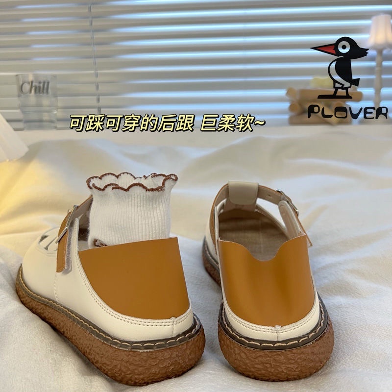 Giày Sandal Kín Mũi Mix Quai Nâu Cài Dễ Thương Kiểu Nhật