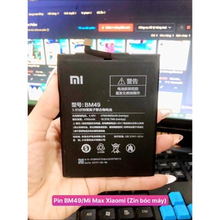 Pin BM49/Mi Max Xiaomi (Zin bóc máy)