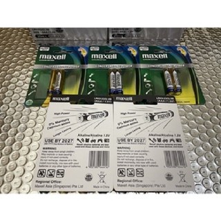 Vỉ Pin 1,5v AA / AAA Maxell Alkaline