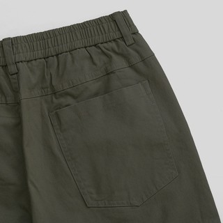Quần dài FLEX CARGO PANTS /  Moss Green