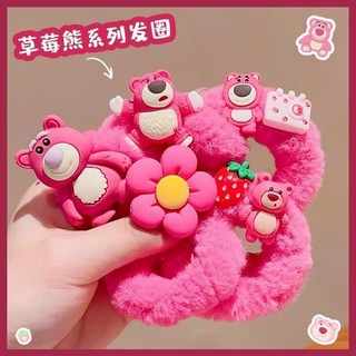 SET 5C cột tóc gấu dâu SCURUNCHIES