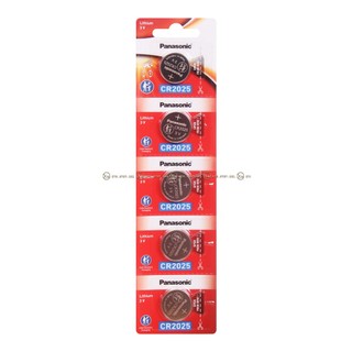 Pin Panasonic CR2025 chính hãng - 1 viên