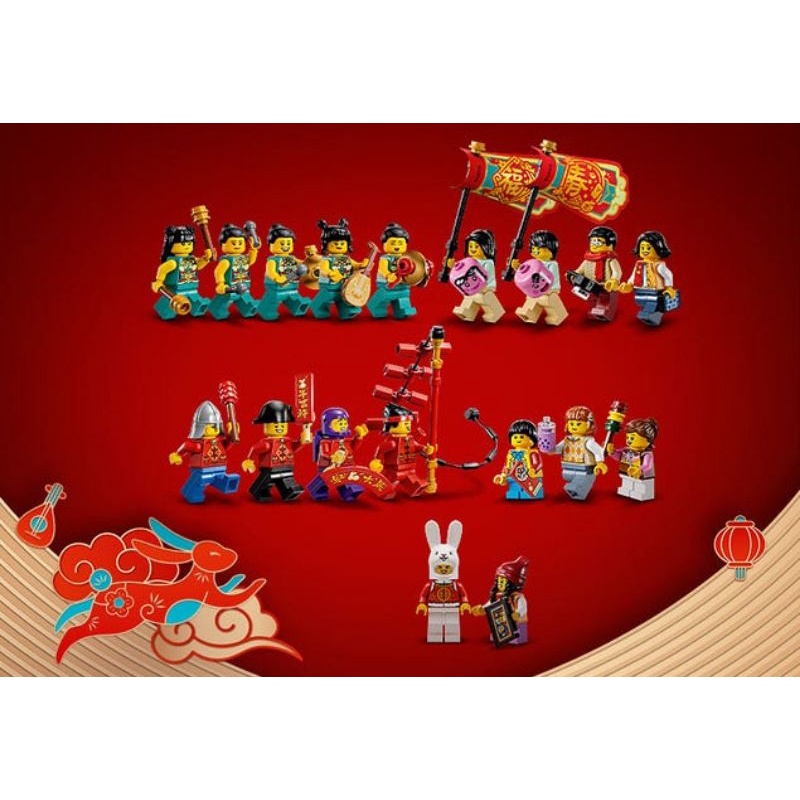 Xếp hình lego nhân vật set 80111