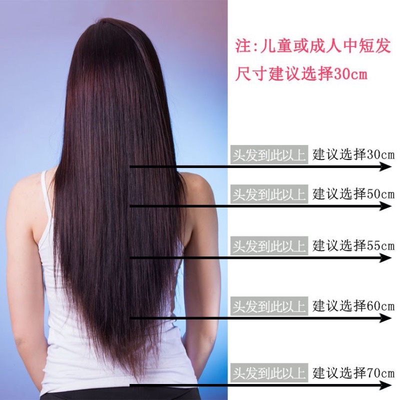 Lưới búi tóc tròn tiếp viên hàng không