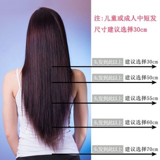 Lưới búi tóc tròn tiếp viên hàng không