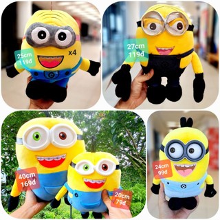 Gấu bông Minion, kẻ cắp mặt trăng Minion dễ thương vui nhộn